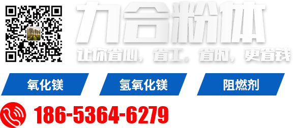 點擊立即定制解決方案