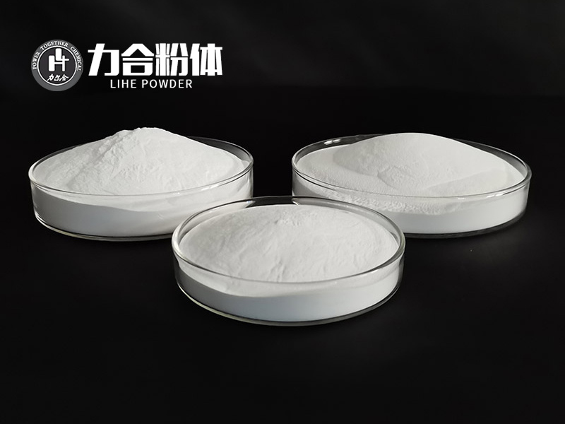 關于力合氧化鎂生產方法您知道幾條？